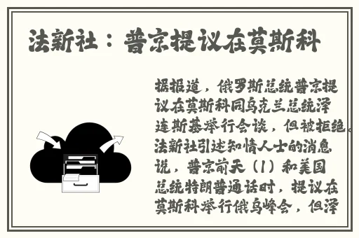 久久久久精品国产**麻豆